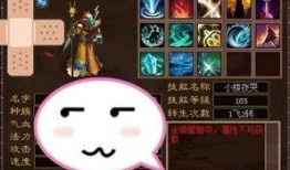 极品反差好安,极品好安的另类魅力之旅